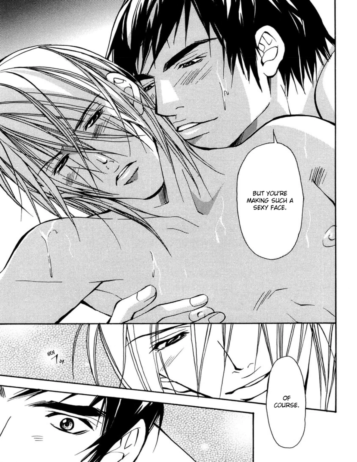 Read Sexy Cool Voice chapter 5 image 16 on Lezhin
