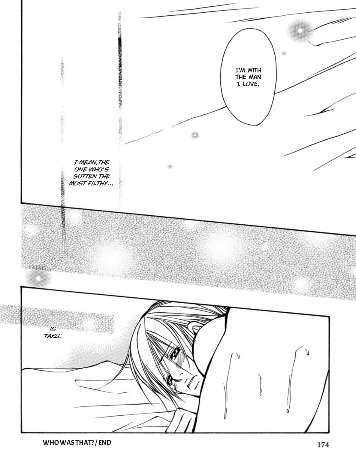 Read Sexy Cool Voice chapter 5 image 17 on Lezhin