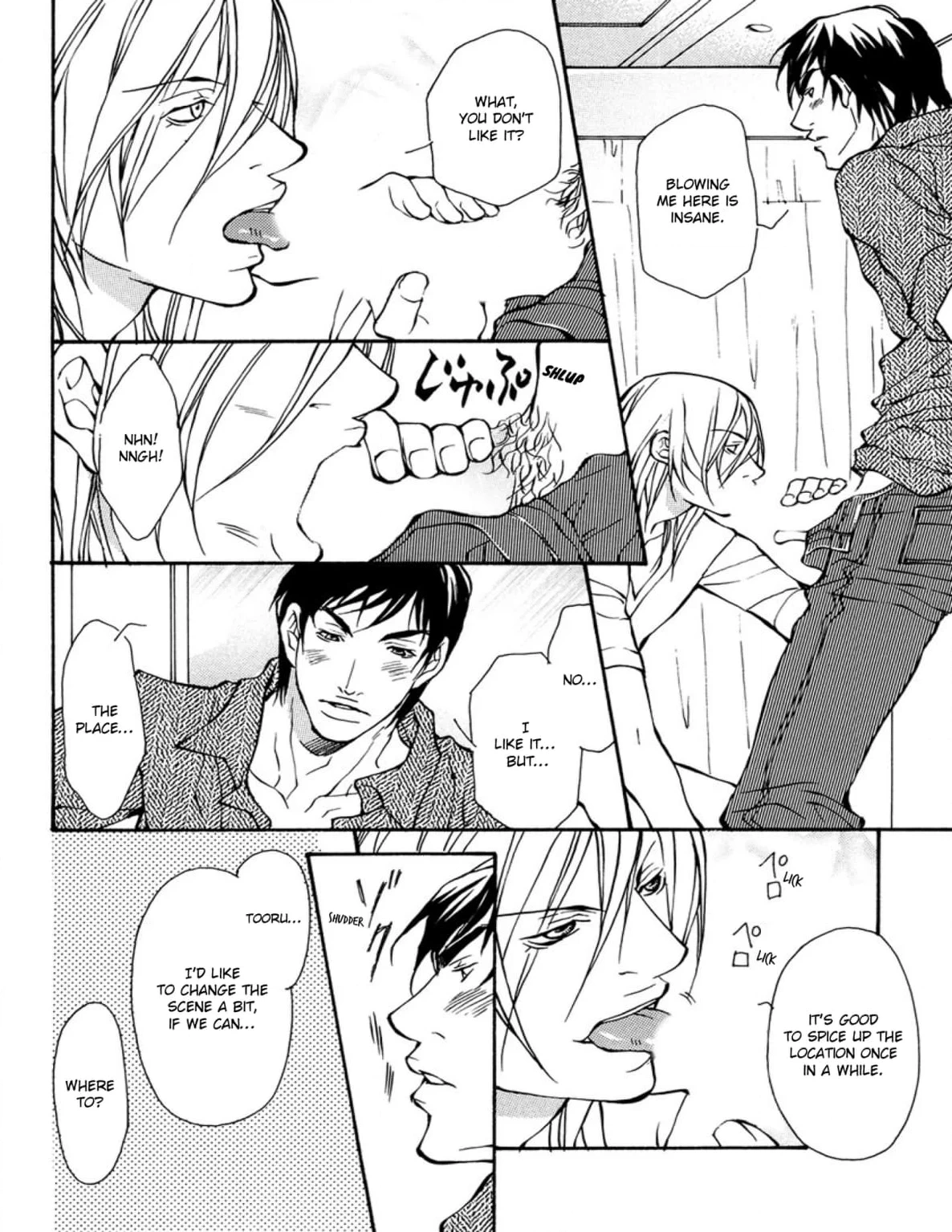 Read Sexy Cool Voice chapter 5 image 19 on Lezhin