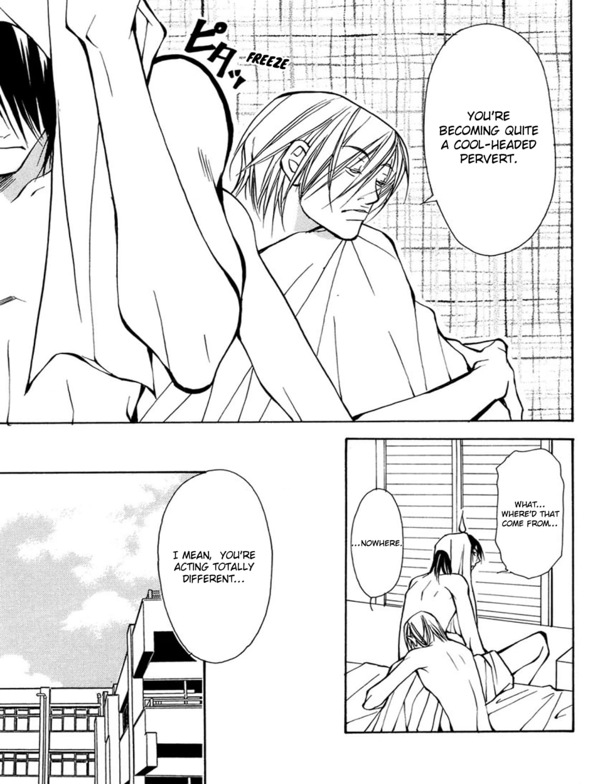 Read Sexy Cool Voice chapter 5 image 4 on Lezhin