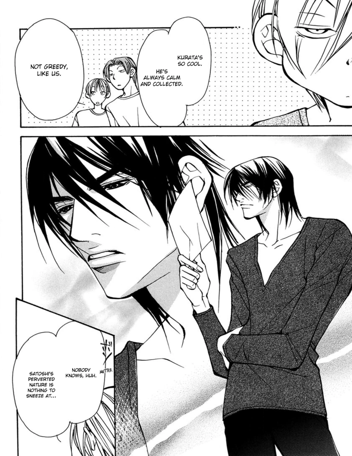 Read Sexy Cool Voice chapter 5 image 5 on Lezhin