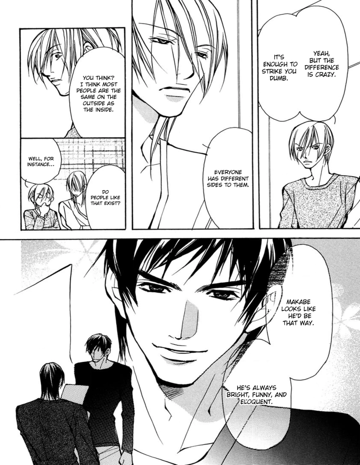 Read Sexy Cool Voice chapter 5 image 7 on Lezhin