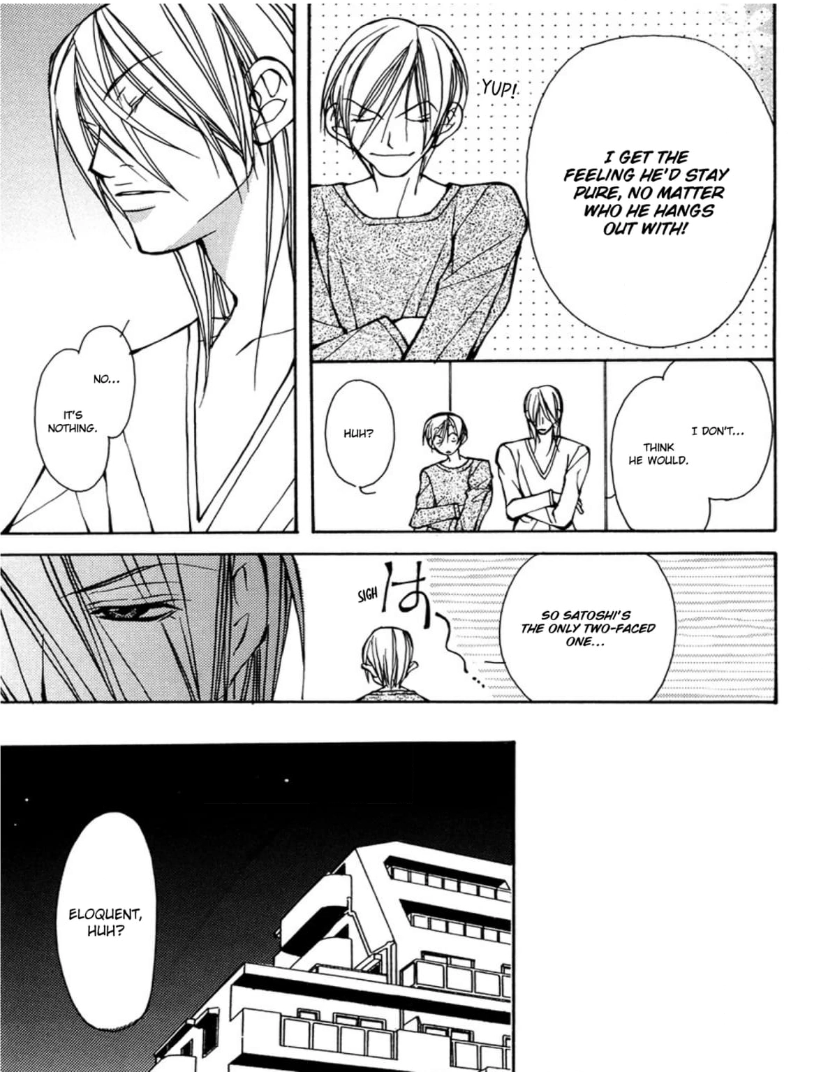Read Sexy Cool Voice chapter 5 image 8 on Lezhin