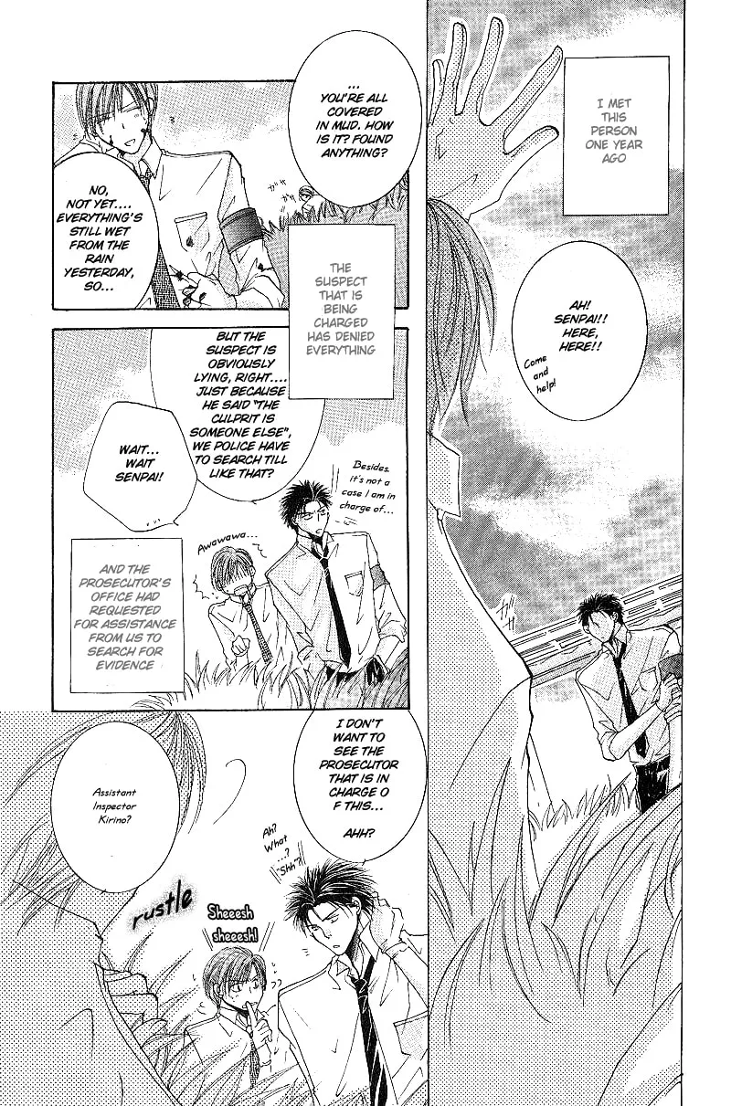 Read Sexy Effect 96 chapter 1 image 10 on Lezhin