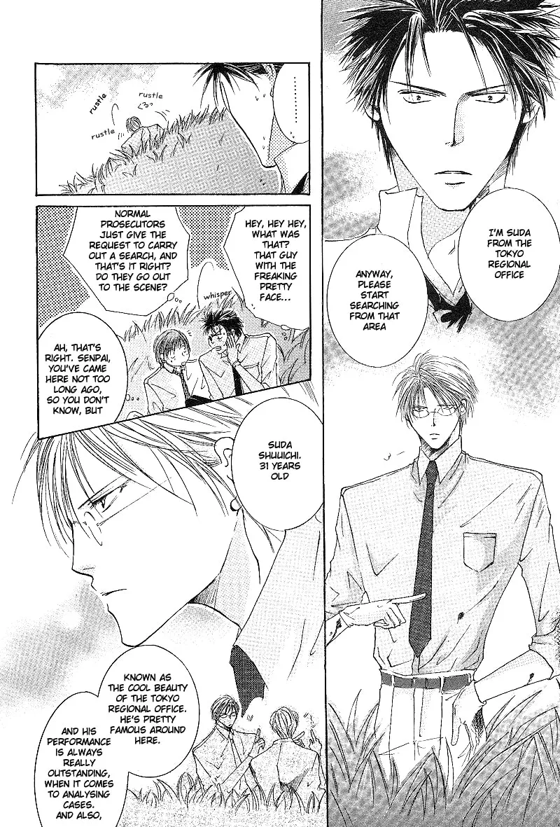 Read Sexy Effect 96 chapter 1 image 11 on Lezhin