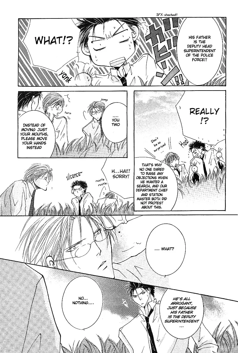 Read Sexy Effect 96 chapter 1 image 12 on Lezhin