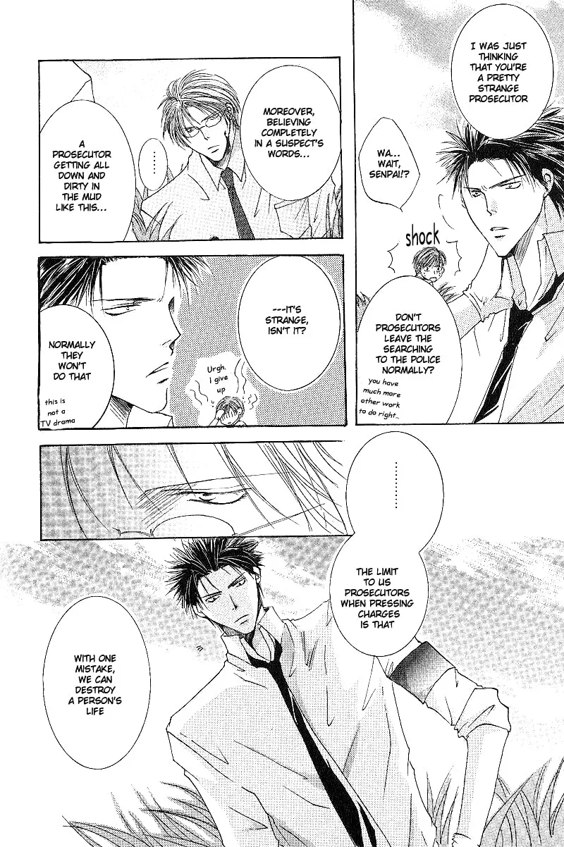 Read Sexy Effect 96 chapter 1 image 13 on Lezhin