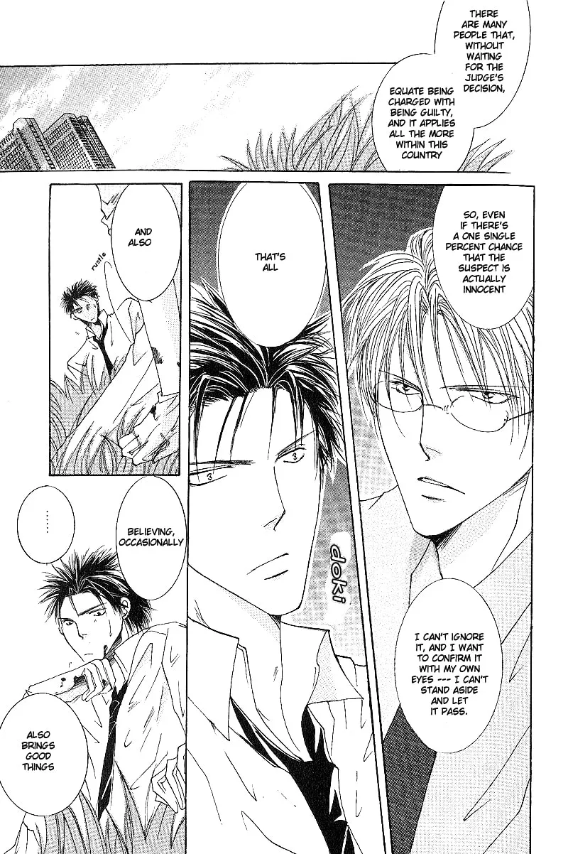 Read Sexy Effect 96 chapter 1 image 14 on Lezhin