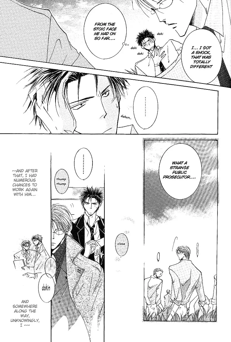 Read Sexy Effect 96 chapter 1 image 16 on Lezhin