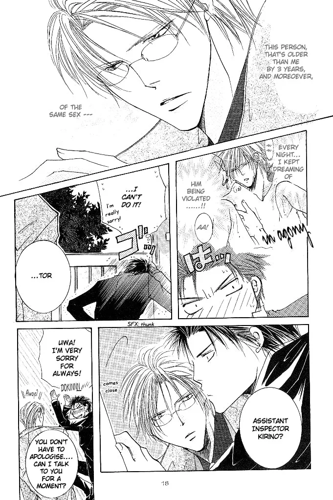 Read Sexy Effect 96 chapter 1 image 17 on Lezhin