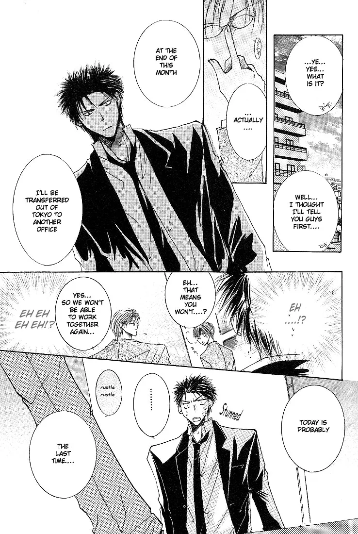 Read Sexy Effect 96 chapter 1 image 18 on Lezhin