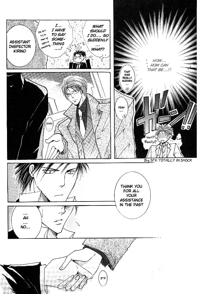 Read Sexy Effect 96 chapter 1 image 19 on Lezhin