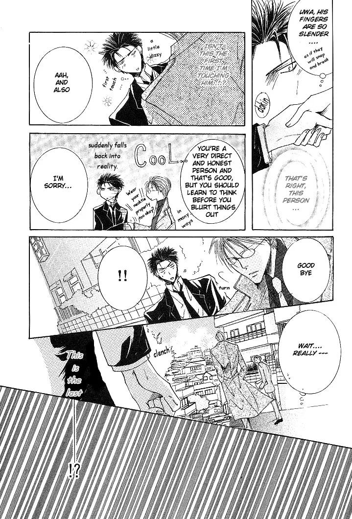 Read Sexy Effect 96 chapter 1 image 20 on Lezhin