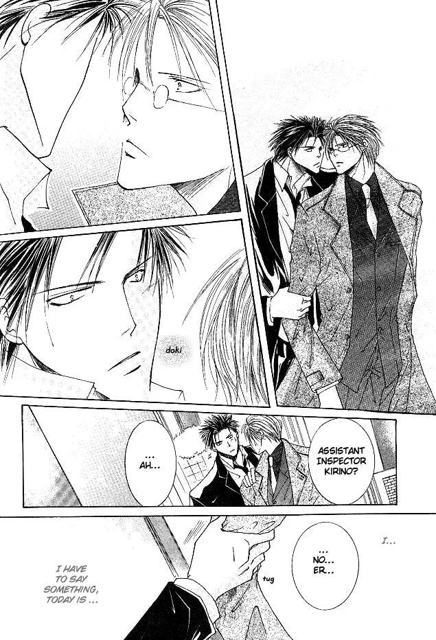 Read Sexy Effect 96 chapter 1 image 21 on Lezhin