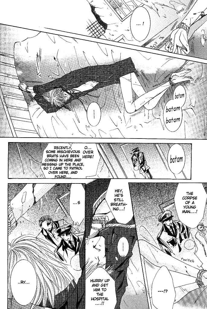 Read Sexy Effect 96 chapter 1 image 23 on Lezhin