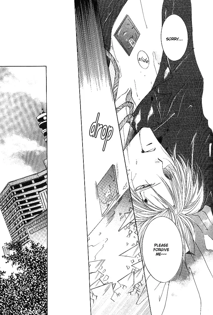Read Sexy Effect 96 chapter 1 image 24 on Lezhin