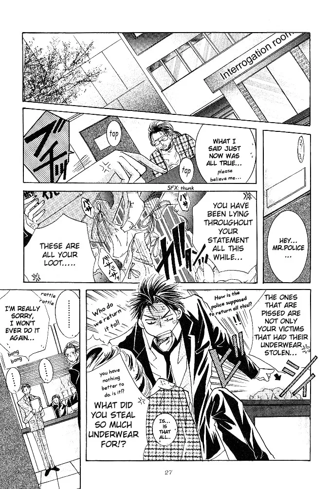 Read Sexy Effect 96 chapter 1 image 26 on Lezhin