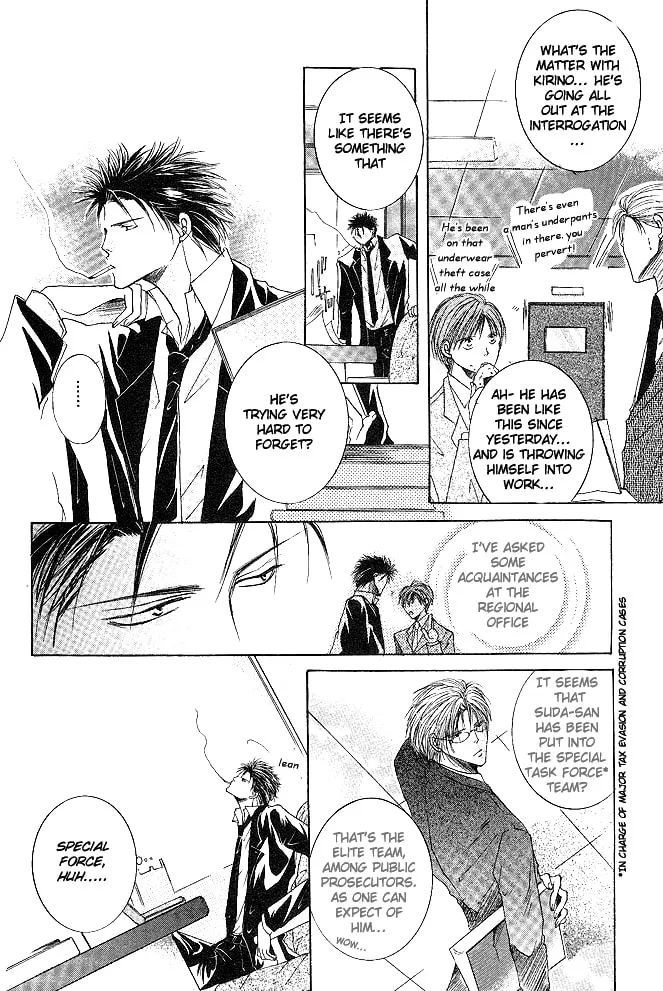 Read Sexy Effect 96 chapter 1 image 27 on Lezhin