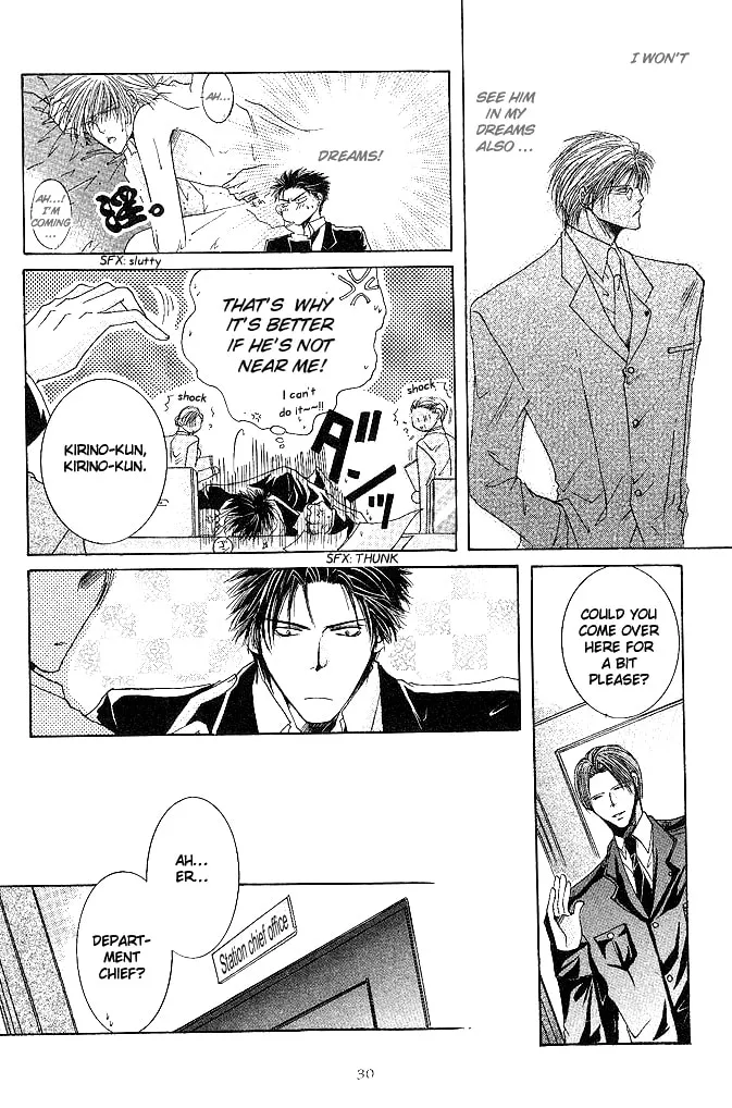 Read Sexy Effect 96 chapter 1 image 29 on Lezhin
