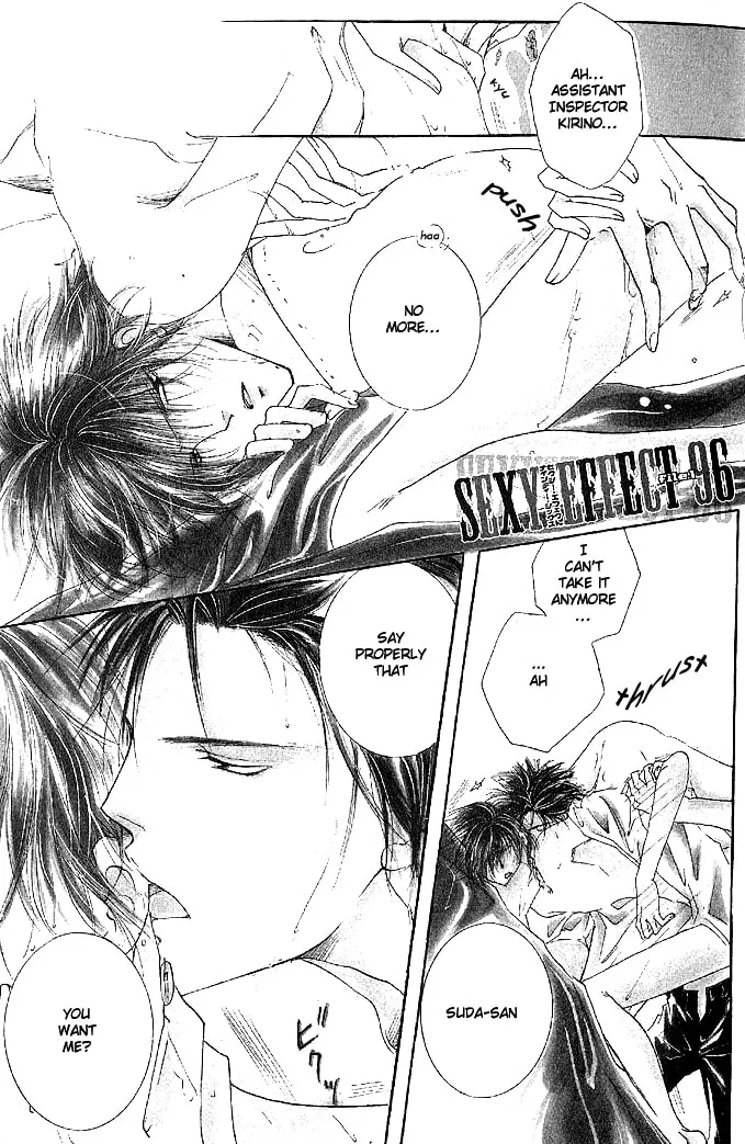 Read Sexy Effect 96 chapter 1 image 3 on Lezhin
