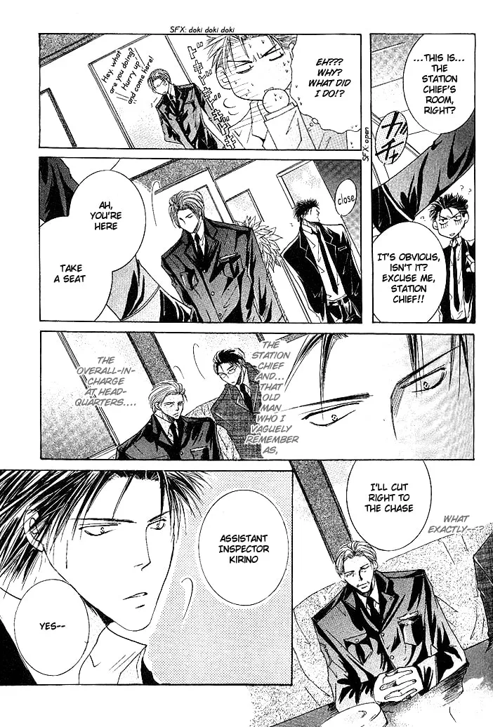 Read Sexy Effect 96 chapter 1 image 30 on Lezhin