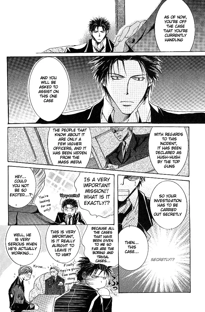 Read Sexy Effect 96 chapter 1 image 31 on Lezhin