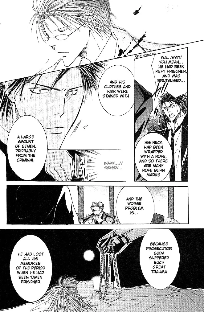Read Sexy Effect 96 chapter 1 image 33 on Lezhin