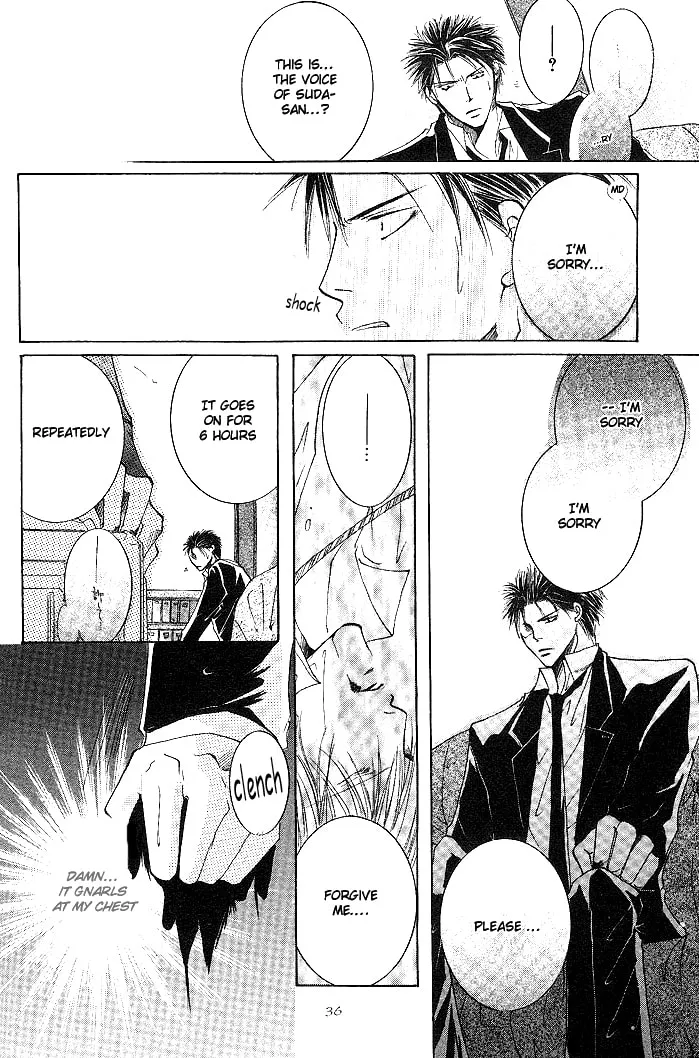 Read Sexy Effect 96 chapter 1 image 35 on Lezhin