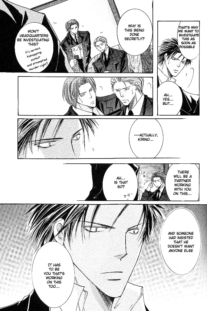 Read Sexy Effect 96 chapter 1 image 36 on Lezhin