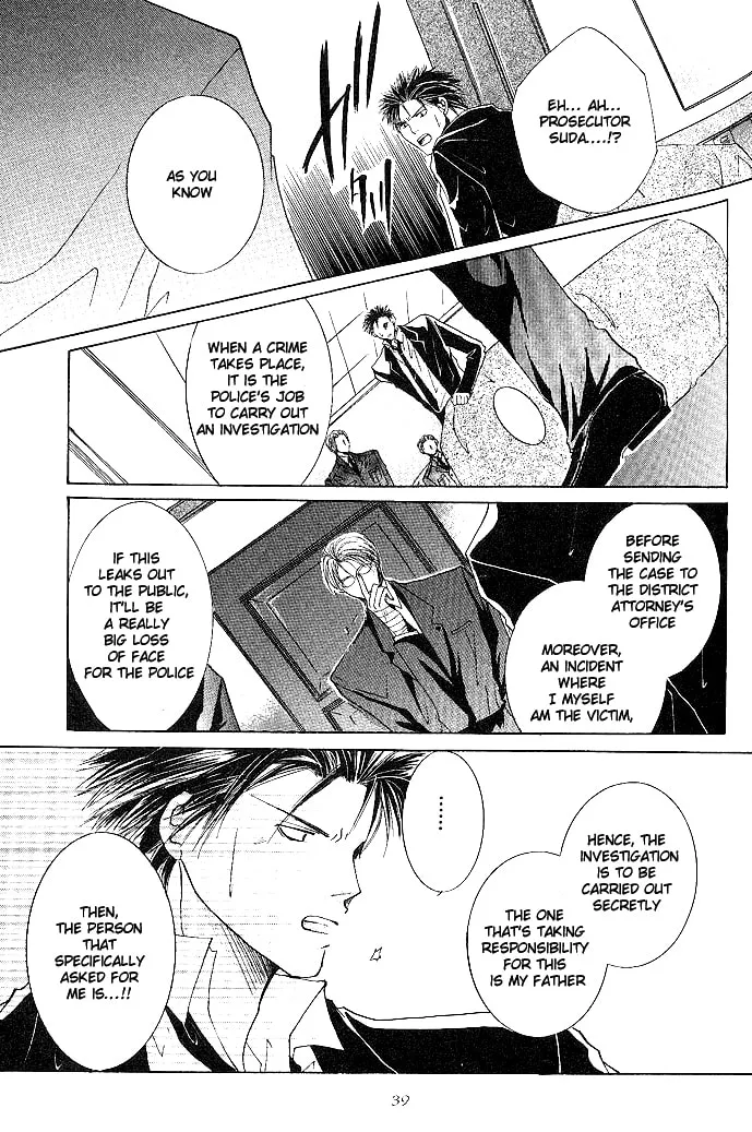 Read Sexy Effect 96 chapter 1 image 38 on Lezhin