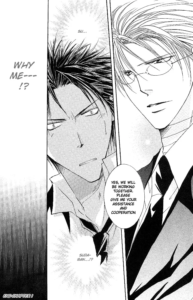 Read Sexy Effect 96 chapter 1 image 39 on Lezhin