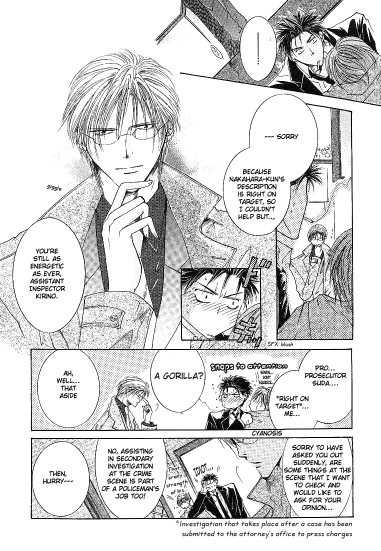 Read Sexy Effect 96 chapter 1 image 8 on Lezhin