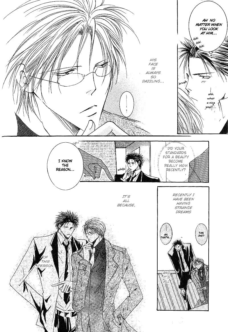 Read Sexy Effect 96 chapter 1 image 9 on Lezhin