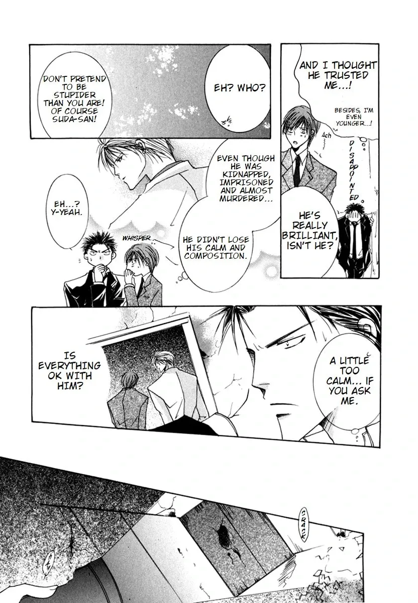 Read Sexy Effect 96 chapter 2 image 12 on Lezhin