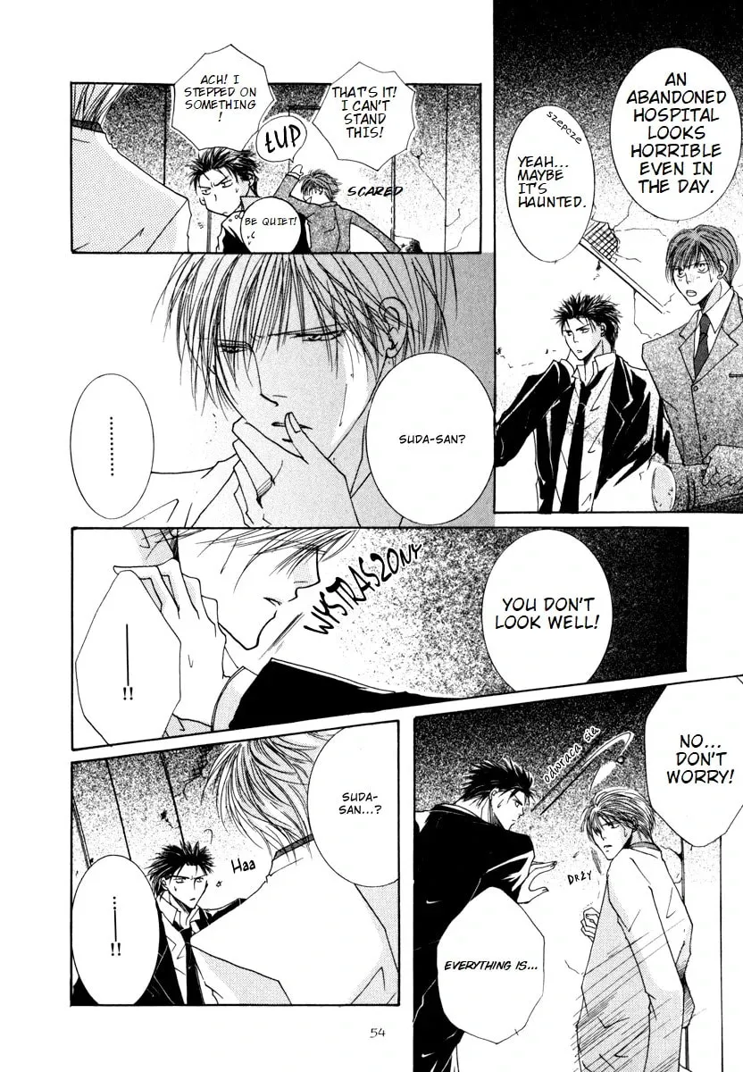 Read Sexy Effect 96 chapter 2 image 13 on Lezhin