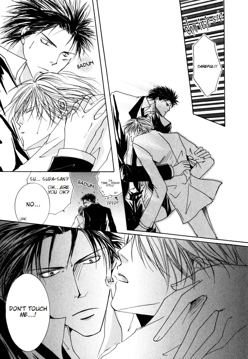 Read Sexy Effect 96 chapter 2 image 14 on Lezhin