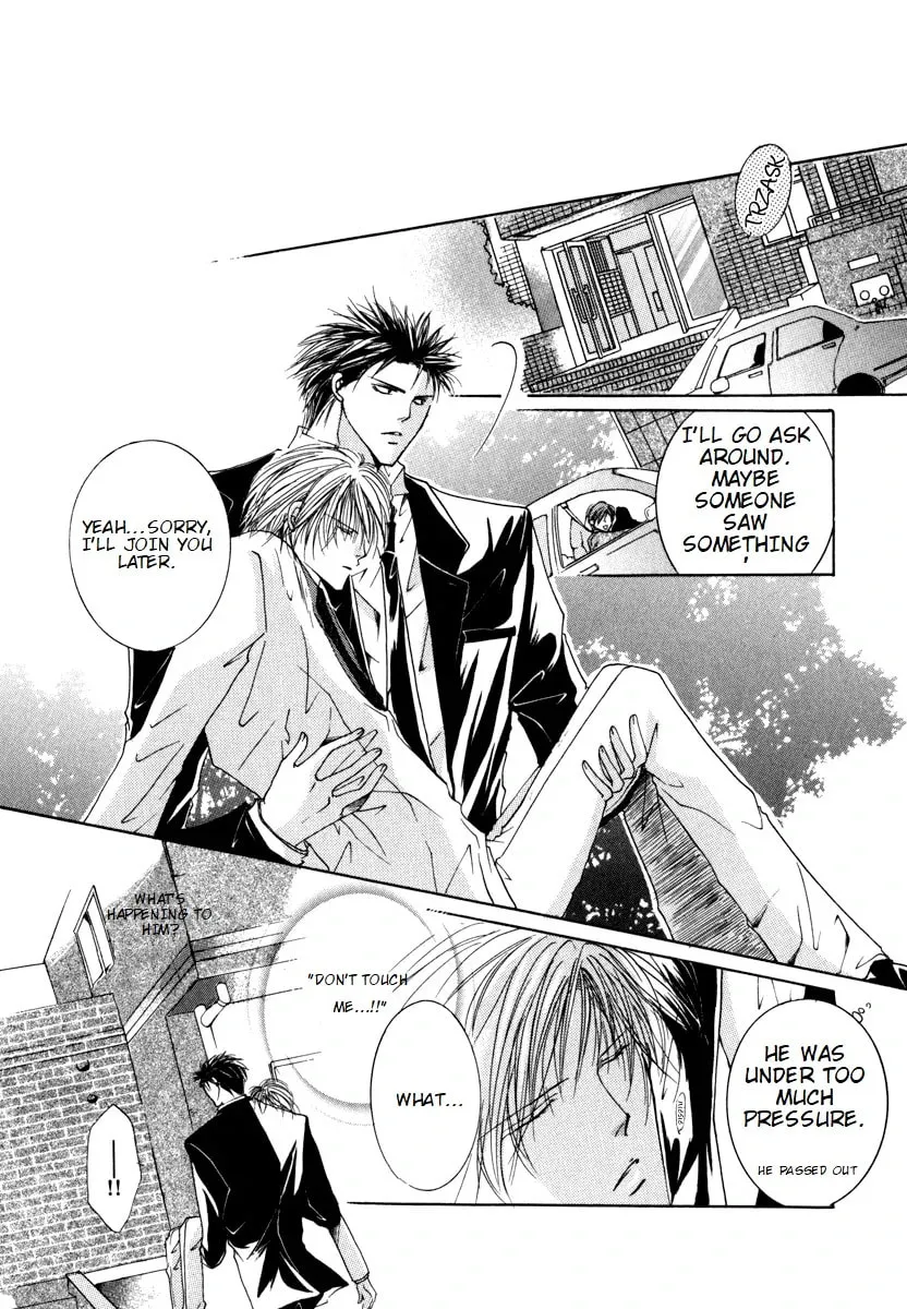 Read Sexy Effect 96 chapter 2 image 15 on Lezhin