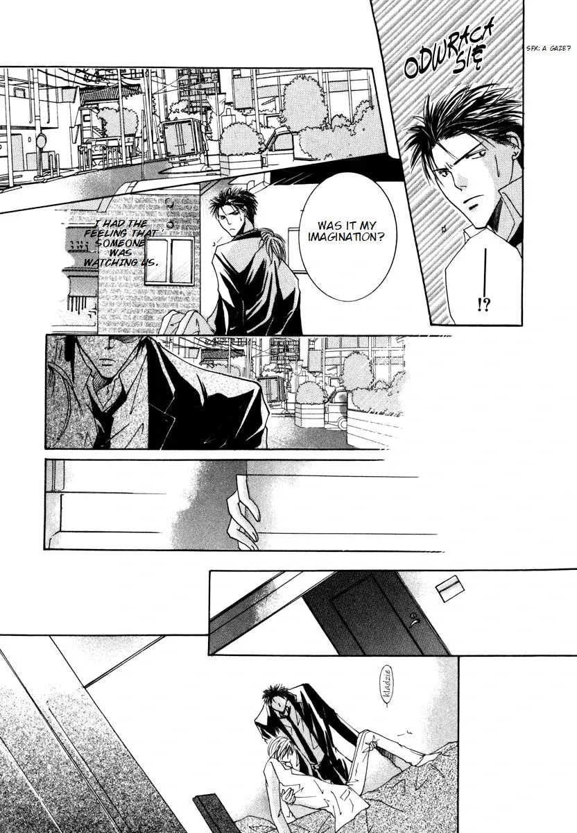 Read Sexy Effect 96 chapter 2 image 16 on Lezhin