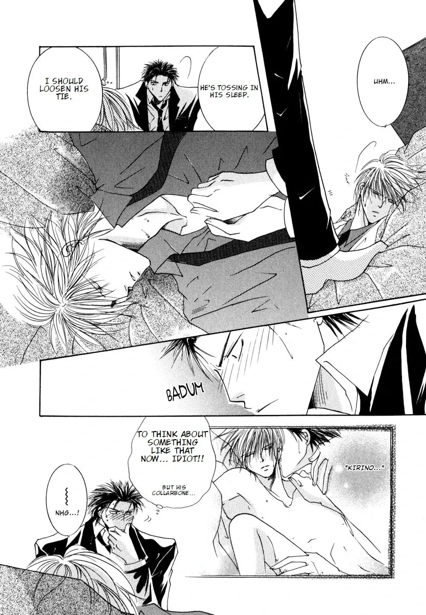 Read Sexy Effect 96 chapter 2 image 17 on Lezhin