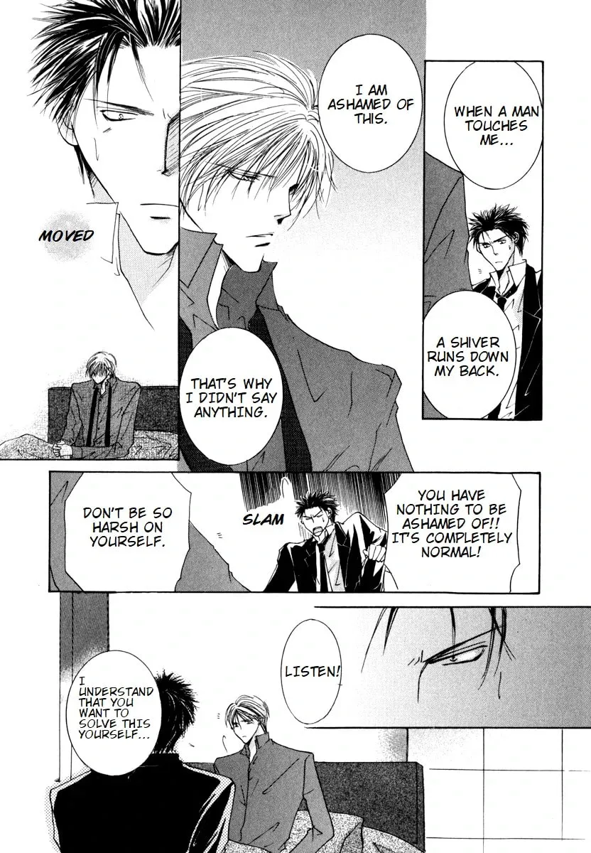 Read Sexy Effect 96 chapter 2 image 20 on Lezhin