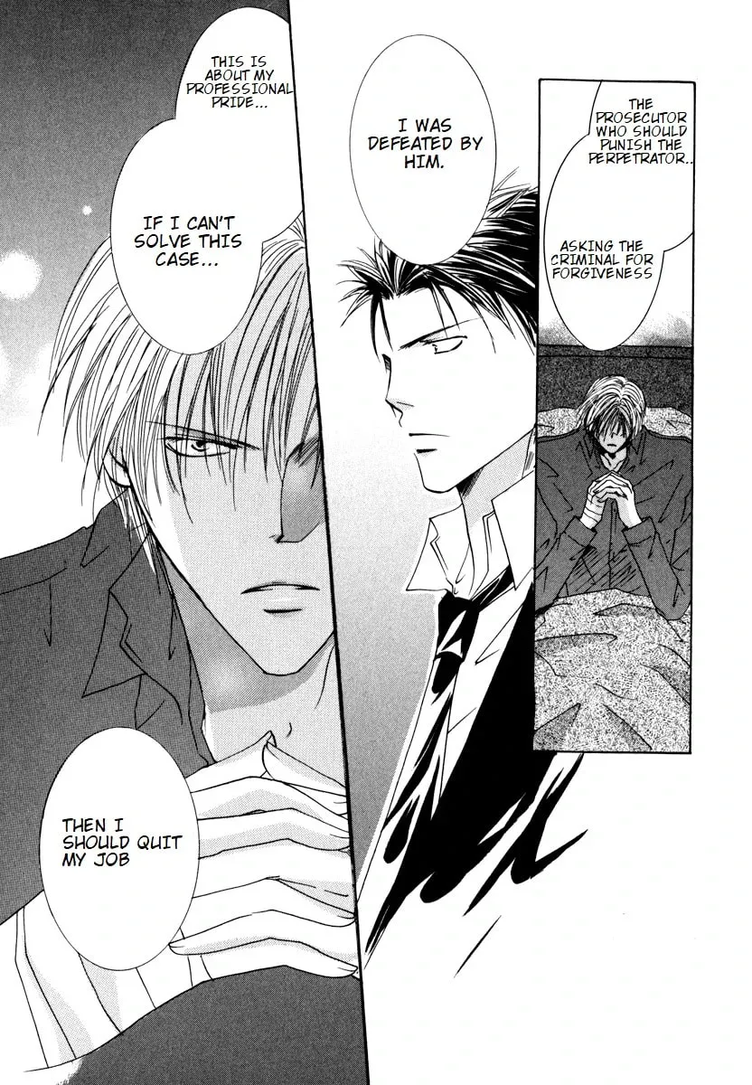 Read Sexy Effect 96 chapter 2 image 22 on Lezhin
