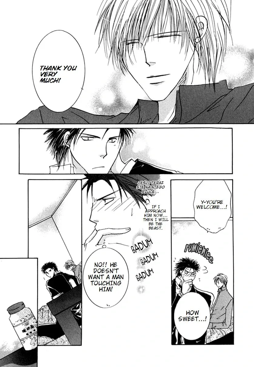 Read Sexy Effect 96 chapter 2 image 26 on Lezhin
