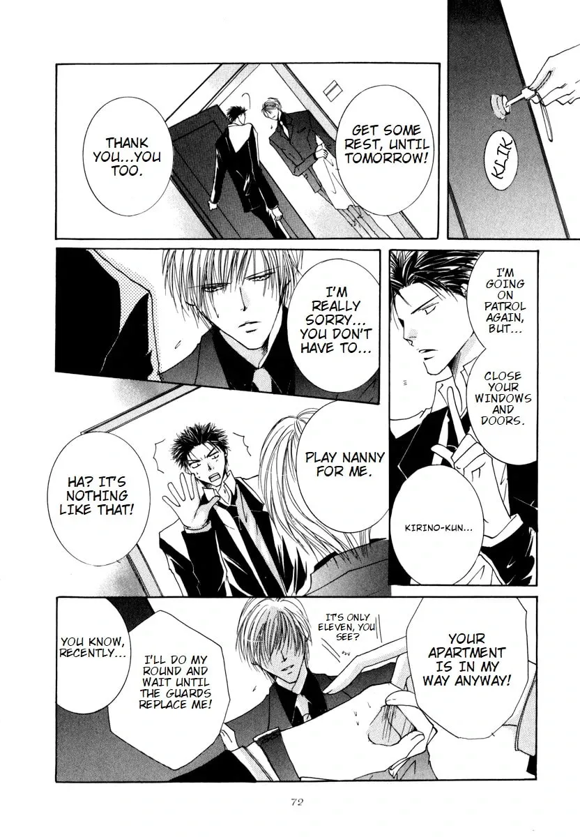 Read Sexy Effect 96 chapter 2 image 31 on Lezhin