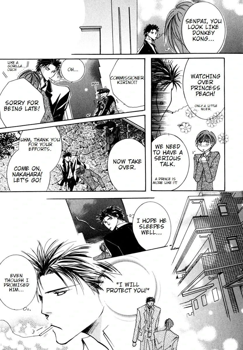 Read Sexy Effect 96 chapter 2 image 38 on Lezhin