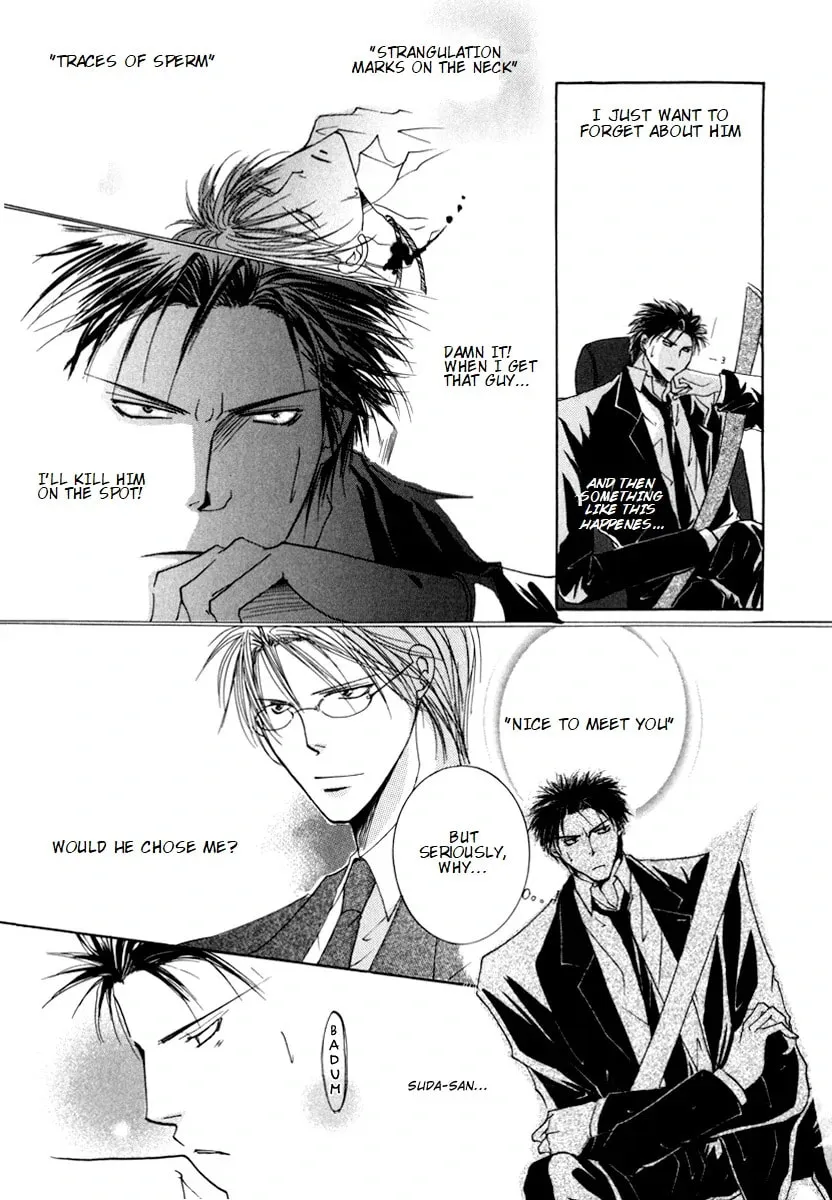 Read Sexy Effect 96 chapter 2 image 4 on Lezhin
