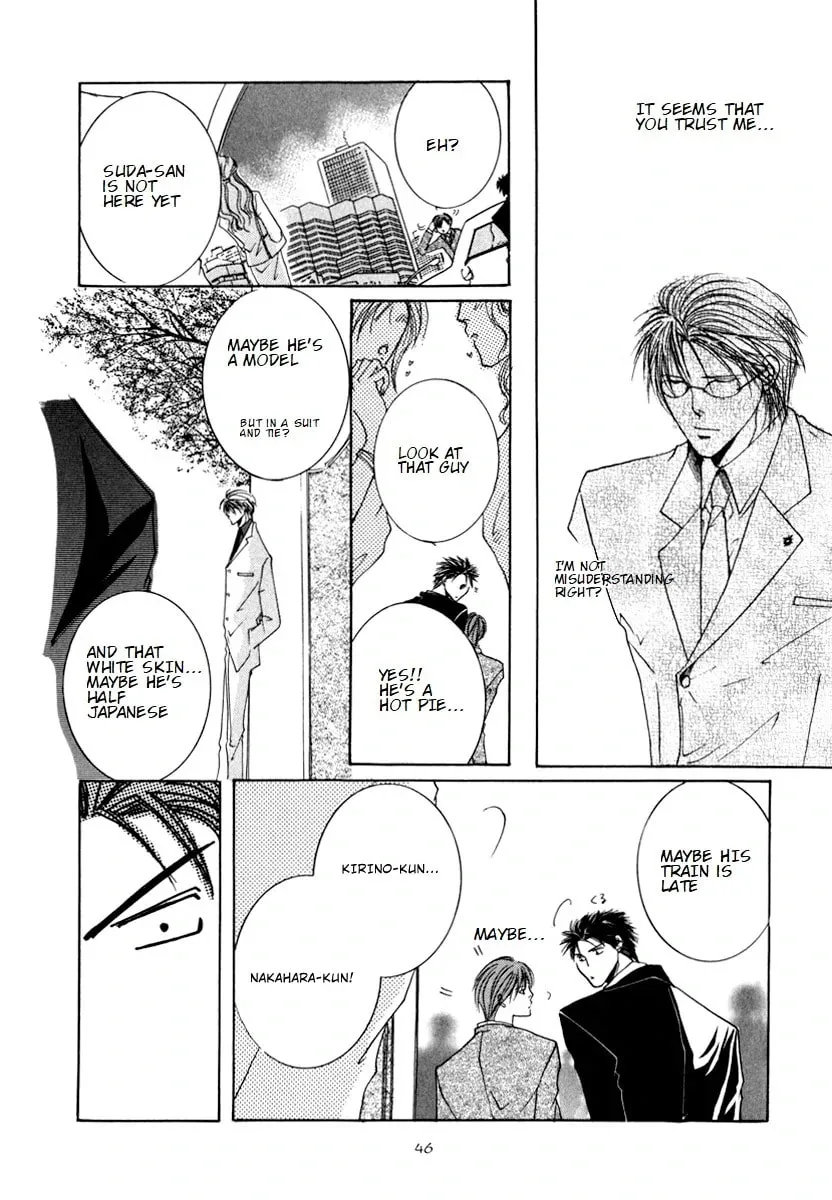 Read Sexy Effect 96 chapter 2 image 5 on Lezhin