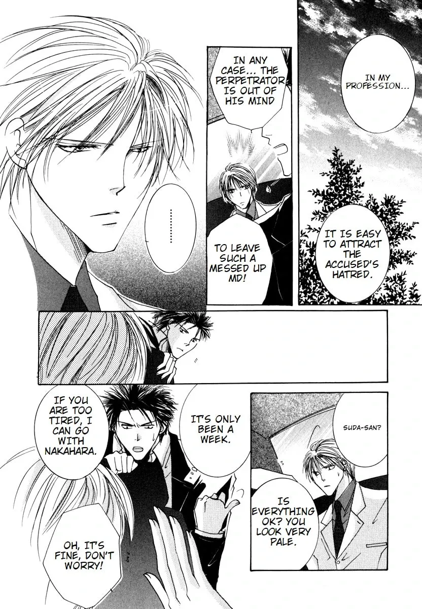 Read Sexy Effect 96 chapter 2 image 9 on Lezhin