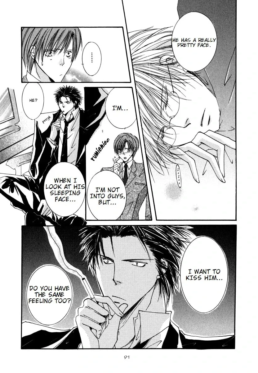 Read Sexy Effect 96 chapter 3 image 10 on Lezhin