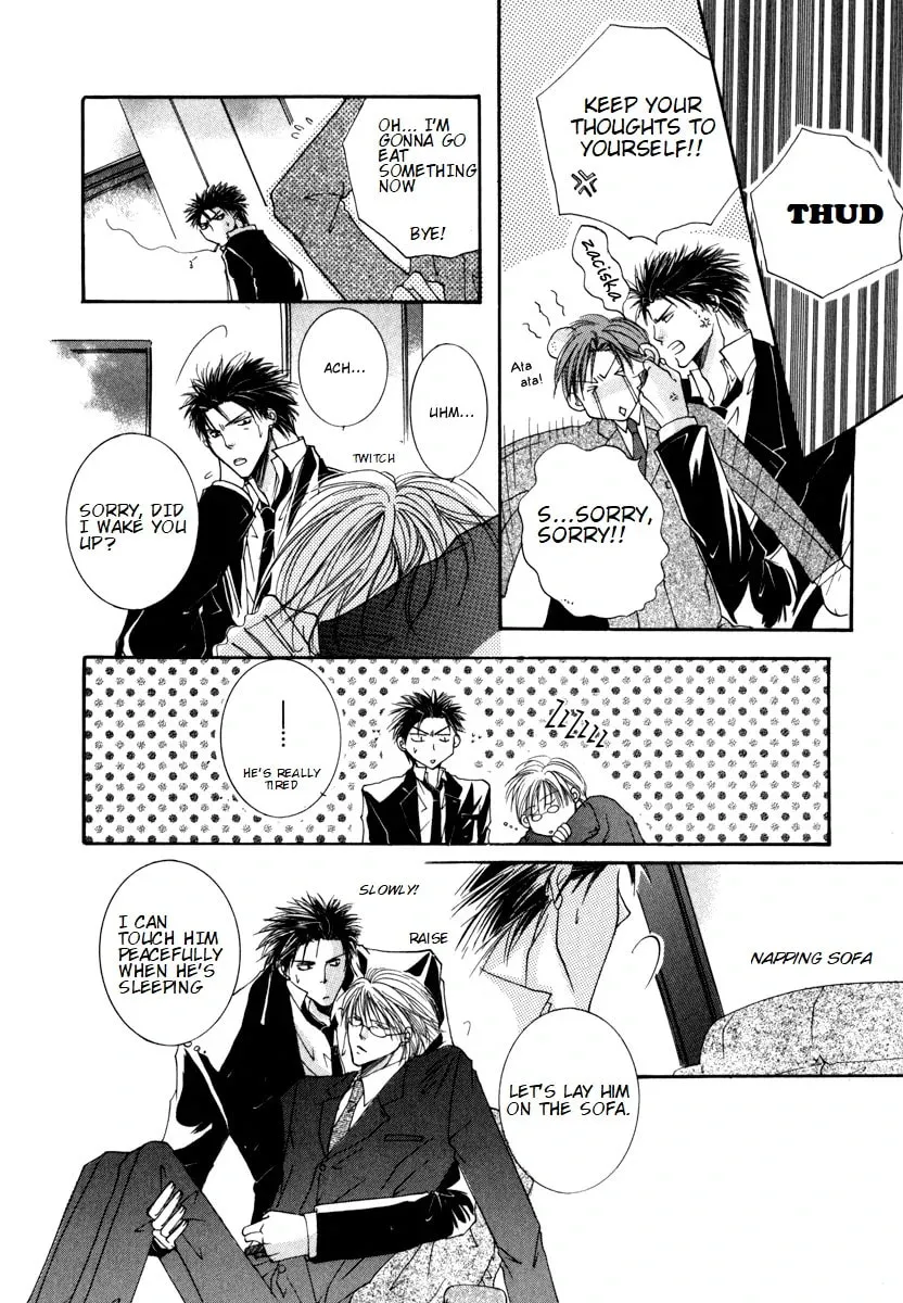 Read Sexy Effect 96 chapter 3 image 11 on Lezhin