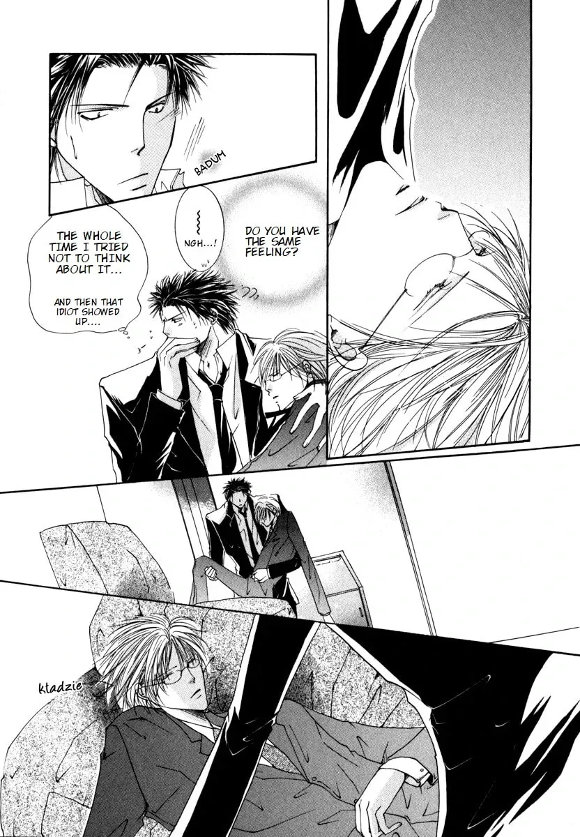 Read Sexy Effect 96 chapter 3 image 12 on Lezhin